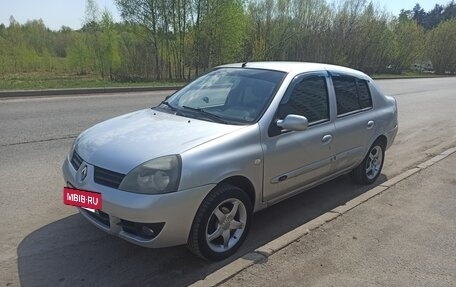 Renault Symbol I, 2007 год, 330 000 рублей, 1 фотография