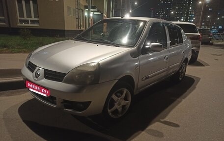 Renault Symbol I, 2007 год, 330 000 рублей, 22 фотография
