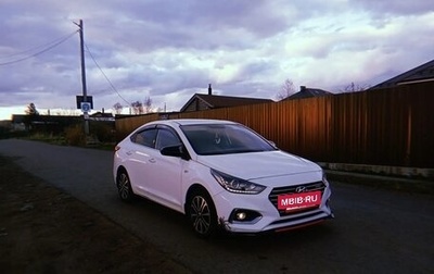 Hyundai Solaris II рестайлинг, 2017 год, 1 400 000 рублей, 1 фотография