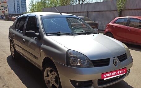 Renault Symbol I, 2007 год, 330 000 рублей, 20 фотография