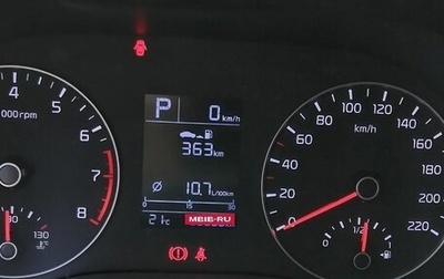 KIA Rio IV, 2021 год, 1 550 000 рублей, 1 фотография