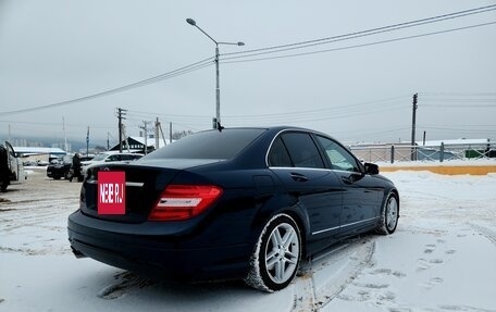 Mercedes-Benz C-Класс, 2013 год, 1 600 000 рублей, 5 фотография
