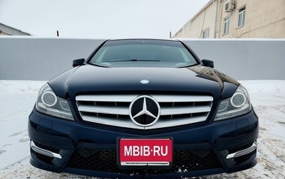 Mercedes-Benz C-Класс, 2013 год, 1 600 000 рублей, 1 фотография