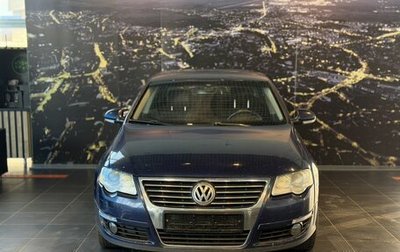 Volkswagen Passat B6, 2005 год, 600 000 рублей, 1 фотография