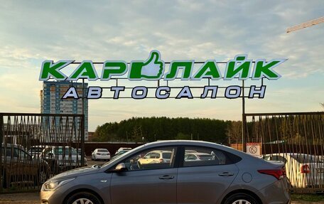 Hyundai Solaris II рестайлинг, 2017 год, 1 189 000 рублей, 2 фотография
