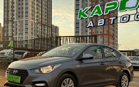 Hyundai Solaris II рестайлинг, 2017 год, 1 189 000 рублей, 6 фотография