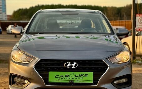 Hyundai Solaris II рестайлинг, 2017 год, 1 189 000 рублей, 4 фотография
