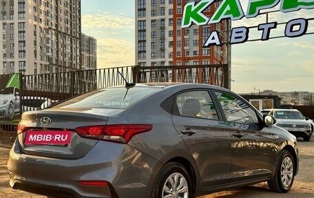 Hyundai Solaris II рестайлинг, 2017 год, 1 189 000 рублей, 7 фотография