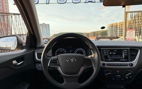Hyundai Solaris II рестайлинг, 2017 год, 1 189 000 рублей, 15 фотография