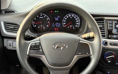 Hyundai Solaris II рестайлинг, 2017 год, 1 189 000 рублей, 16 фотография