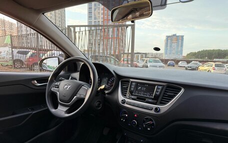 Hyundai Solaris II рестайлинг, 2017 год, 1 189 000 рублей, 13 фотография