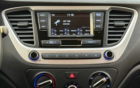 Hyundai Solaris II рестайлинг, 2017 год, 1 189 000 рублей, 19 фотография