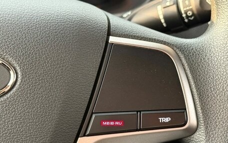 Hyundai Solaris II рестайлинг, 2017 год, 1 189 000 рублей, 18 фотография