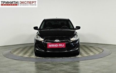 Hyundai Solaris II рестайлинг, 2012 год, 857 000 рублей, 1 фотография