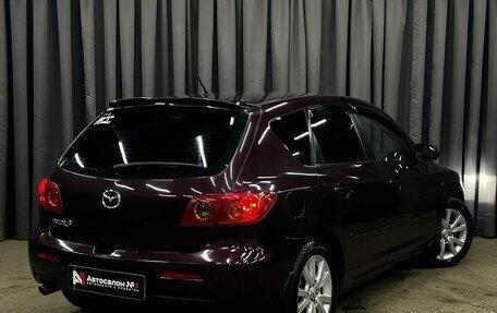 Mazda 3, 2007 год, 419 900 рублей, 1 фотография