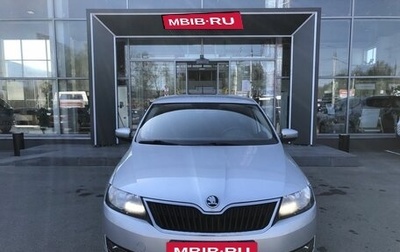 Skoda Rapid I, 2019 год, 1 360 000 рублей, 1 фотография