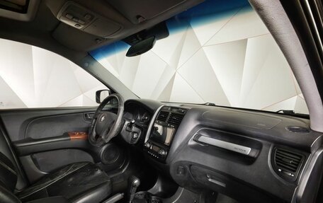 KIA Sportage II, 2006 год, 597 000 рублей, 12 фотография