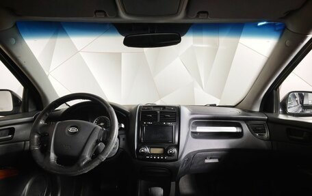 KIA Sportage II, 2006 год, 597 000 рублей, 13 фотография
