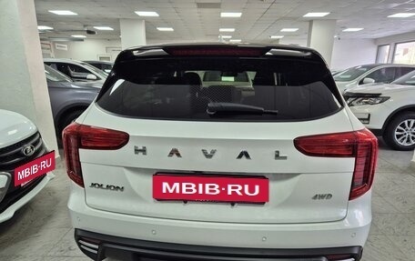 Haval Jolion, 2024 год, 2 549 000 рублей, 3 фотография