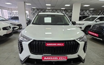 Haval Jolion, 2024 год, 2 549 000 рублей, 1 фотография