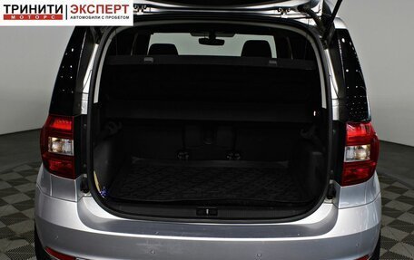 Skoda Yeti I рестайлинг, 2017 год, 1 297 000 рублей, 15 фотография