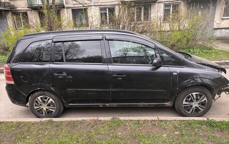 Opel Zafira B, 2006 год, 199 000 рублей, 5 фотография