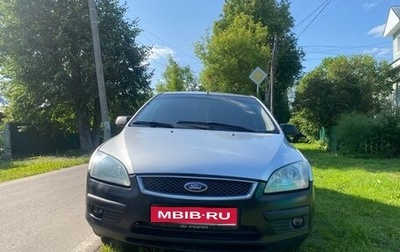Ford Focus II рестайлинг, 2006 год, 300 000 рублей, 1 фотография