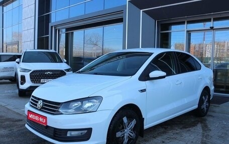 Volkswagen Polo VI (EU Market), 2018 год, 870 000 рублей, 1 фотография