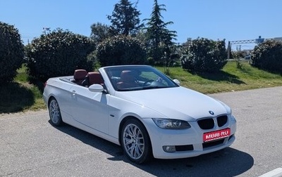 BMW 3 серия, 2008 год, 1 900 000 рублей, 1 фотография