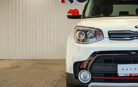 KIA Soul II рестайлинг, 2016 год, 1 650 000 рублей, 4 фотография
