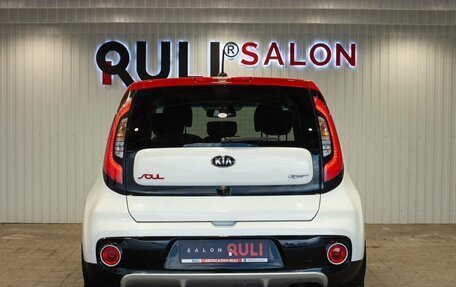 KIA Soul II рестайлинг, 2016 год, 1 650 000 рублей, 9 фотография
