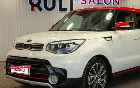 KIA Soul II рестайлинг, 2016 год, 1 650 000 рублей, 6 фотография