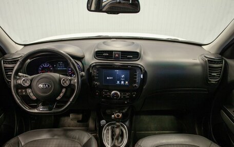 KIA Soul II рестайлинг, 2016 год, 1 650 000 рублей, 20 фотография