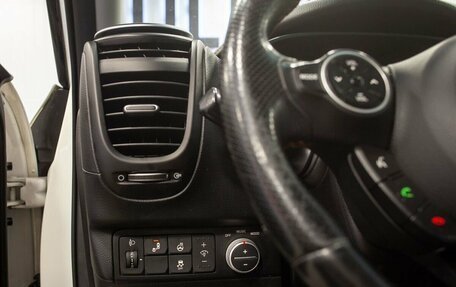 KIA Soul II рестайлинг, 2016 год, 1 650 000 рублей, 34 фотография