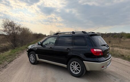 Mitsubishi Outlander III рестайлинг 3, 2007 год, 700 000 рублей, 1 фотография