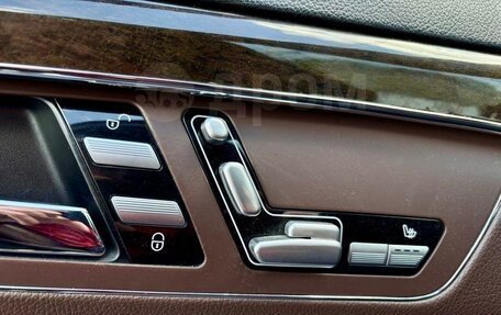 Mercedes-Benz S-Класс, 2009 год, 1 790 000 рублей, 8 фотография