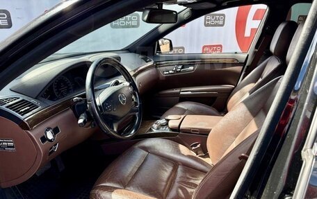 Mercedes-Benz S-Класс, 2009 год, 1 790 000 рублей, 7 фотография