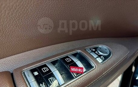 Mercedes-Benz S-Класс, 2009 год, 1 790 000 рублей, 9 фотография
