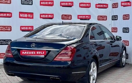 Mercedes-Benz S-Класс, 2009 год, 1 790 000 рублей, 4 фотография