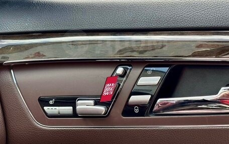Mercedes-Benz S-Класс, 2009 год, 1 790 000 рублей, 11 фотография