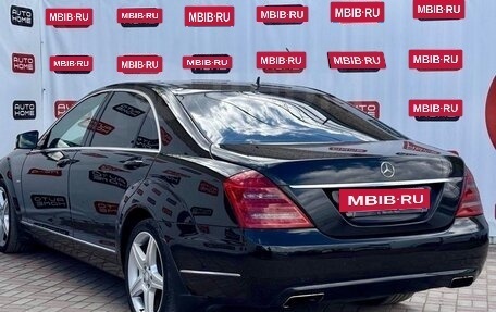 Mercedes-Benz S-Класс, 2009 год, 1 790 000 рублей, 5 фотография