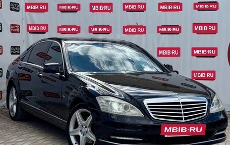 Mercedes-Benz S-Класс, 2009 год, 1 790 000 рублей, 2 фотография