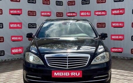 Mercedes-Benz S-Класс, 2009 год, 1 790 000 рублей, 3 фотография