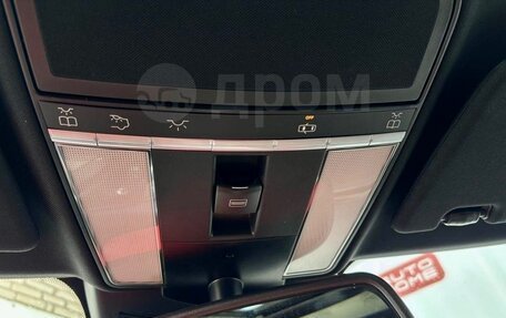 Mercedes-Benz S-Класс, 2009 год, 1 790 000 рублей, 18 фотография
