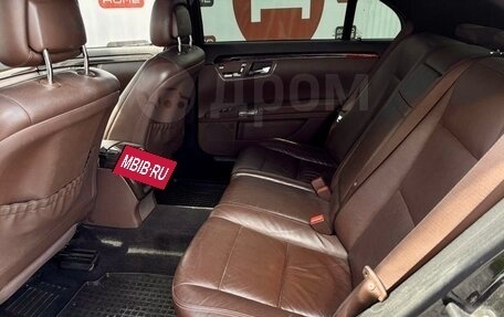 Mercedes-Benz S-Класс, 2009 год, 1 790 000 рублей, 20 фотография