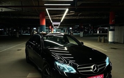 Mercedes-Benz E-Класс, 2013 год, 2 250 000 рублей, 1 фотография