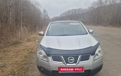 Nissan Dualis, 2013 год, 1 050 000 рублей, 1 фотография