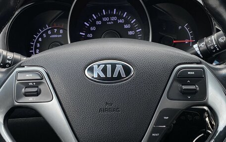 KIA Rio III рестайлинг, 2015 год, 879 000 рублей, 15 фотография