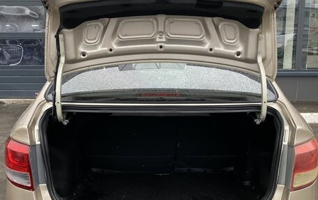 KIA Rio III рестайлинг, 2015 год, 879 000 рублей, 10 фотография