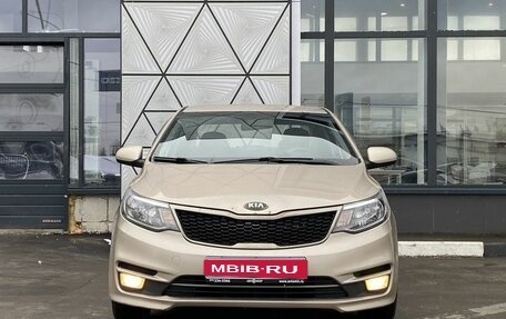KIA Rio III рестайлинг, 2015 год, 879 000 рублей, 2 фотография